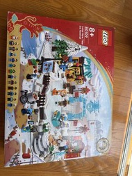 LEGO Lunar New Year Ice Festival 80109