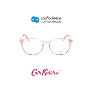 CATH KIDSTON แว่นสายตาทรงเหลี่ยม CK1094-1-303 size 51 By ท็อปเจริญ