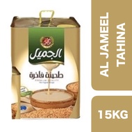 Al Jameel Tahini 15kg ++ อัลจามิล ทาฮินี 15kg