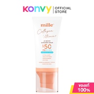 Mille Collagen Vitamin Plus Watery Sunscreen SPF50 PA+++ มิลเล่ ครีมกันแดดเนื้อน้ำ