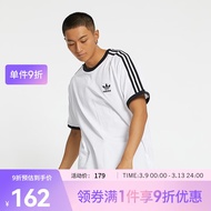 阿迪达斯 （adidas） 三叶草 男子3-STRIPES TEE短袖T恤 GN3494 XL