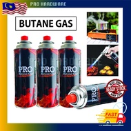 PRO-STAFF RVR-250 / RALLY BUTANE GAS CARTRIDGE GAS CANISTER ANTI-EXPLOSION/HIGH QUALITY 250G FILLING
