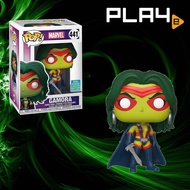 Funko POP! Gamora (441)