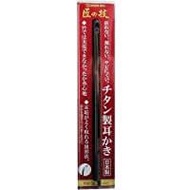 Green Bell 鈦合金挖耳勺