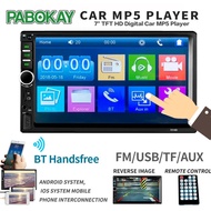 2 DIN Car MP5 Player 7 Inch Rear Camera Head Unit - 7018B - Black