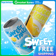 (Set / 2 Album Types) Ifeye - 2Nd Ep Album Sweet Tang (Nemo Ver.)