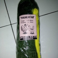 Chicken fence net 1.75m x 30m (4inch) multi-purpose net, plant net, garden net