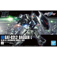 HGCE Dagger L