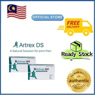 EXP：07/2027 [ Ready Stock]Artrex DS Tablets 60's