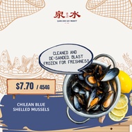 Chilean Blue Shelled Mussels