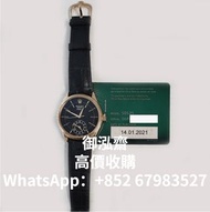 高價回收勞力士 Rolex Cellini Dual Time 50525 Cellini Dual Time Black Dial Black Leather Strap Rose Gold