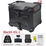 AYAY กล่องท้ายรถ I วัสดุอะลูมิเนียม I 45/55 ลิตร I กล่องท้ายมอเตอร์ไซค์สีเงิน + สติกเกอร์ DIY I ติดต