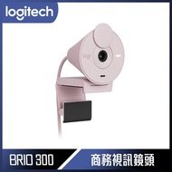 【10週年慶10%回饋】Logitech 羅技 BRIO 300 網路攝影機 - 玫瑰粉