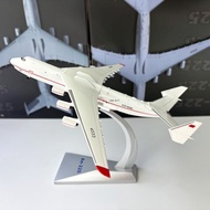 Ready Stock AF1 1/400 Ann 225 Large Transport Aircraft Russia AN-225 Finished Product Airplane Alloy