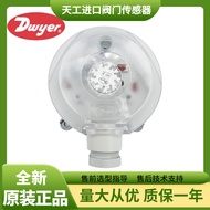 Dwyer Dwyer Micro Differential Pressure Switch ADPS-03-2-N ADPS-05-2-N Air Filter Differential Press