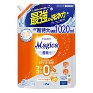 獅王 - Charmy Magica 酵素+ 強力分解除菌濃縮洗潔精 超特大補充裝 1020ml (橙香) (平行進口)