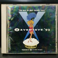 Avex Rave '93 (Various Artists)