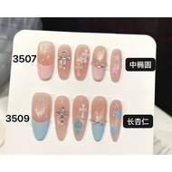 Live‑Show Special Link 8.8｜Do Not Directly Place An Order