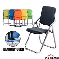ARTISAM Dining Chair Folding Chair Home Dining Chair Backrest Portable Foldable Chair 49IC