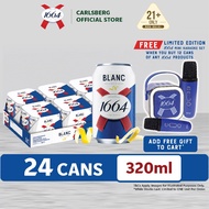1664 Blanc Beer Can Premium Wheat Beer 5.0% Alcohol (320ml x 24)