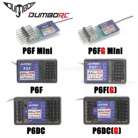 DUMBORC P6FG Mini P6F P6DC P6DCG 2.4G 6CH Receiver Gyro for X6 X4 DDF-350 Transmitter Remote Control