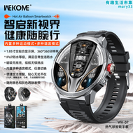 【好康】wekome新款運動手錶超大圓屏通話ip67防水智能wh-07