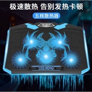 Light coolingpad gaming coolingpad light gaming coolingpad/ light coolingpad/ biru laptop/fan good l