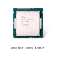 Core Fourth Generation 4 Core i7-4790 Disassembly Loose Tabletop CPU Processor 1150 Needles 22 Nano 