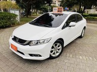 自售 2012年 CIVIC 1.8 保證市面最低里程 一手車只跑2萬5千公里 要買新車不如買這台 如新 另有ALTIS