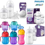 Philips Avent Natural Response Bottle Avent Natural Baby Bottle 1m+ (9oz/260ml)