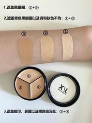 韓國 jx遮瑕膏三色遮瑕盤遮蓋斑點臉部痘印黑眼圈遮瑕神器JIX J/X J/X Professional Triple Concealer 三色遮瑕膏 Pony Coverage Foundation