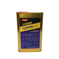 Arctic Tiger Lead-Free Circuit Board Cleaning Solution Circuit board cleaning and decontamination cl