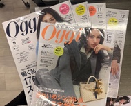 Oggi 日本雜誌 女裝 時尚 20代後半-30代 40代 2025年 9, 10, 11, 12月 2026年 1月
