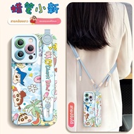 SUPER MOUSE | เคสโทรศัพท์ซิลิโคนพร้อมสายคล้องข้อมือสำหรับ iPhone 16 Pro iPhone 15 iPhone 13 Pro Max 