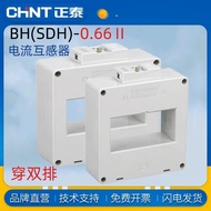Zhengtai BH-0.66 II Current Interaction Device Level 0.5 Wear Double Female Row 2000/5A 1000/5A 1200