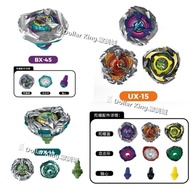 Flame Brand BX-45 BX-46 BX-44 CX-007 UX-15 BX CX UX Spinning Tops Kids Gift Toys