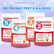 Japanese book - Nat-test 2kyu 3kyu 4kyu 5kyu exam (Japanese language proficiency)