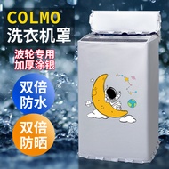 COLMO11kg Washing Machine Cover Fully Automatic Upper Opening Cover Pulsator Dedicated Waterproof Co