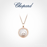 Fashion [Packaging Box] Chopard Chopard Hpy Spirit18K Rose Gold Diamond Pendant Necklace Ladies Gift