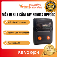 Máy in cầm tay RONGTA RPP02C in hóa đơn in bill khổ giấy K57 cổng USB + Bluetooth in bill bằng điện
