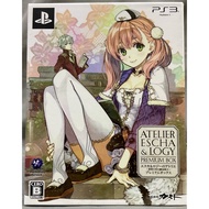 Original Disc [PS3] Escha & Logy no Atelier: Tasogare Sora Renkinjutsushi (Premium Box) (Japan) (GUS