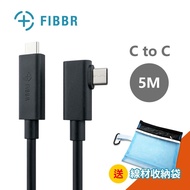 FIBBR Fiber Data Cable Right Angle Shooting C to 5M USB-C5