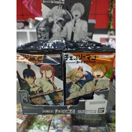 Ready Stock - Official Bandai Namco Waffer Waffle Wafer Series - Chainsaw Man Waffle