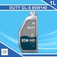 OLI FK GEAR OIL GL-5 85W140 1 LITER