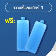 ·KONIG 45L/50L พัดลมไอเย็น  พัดลมไอระเหยเคลื่อนที่ ปริมาณอากาศขนาดใหญ่ 6,000 ระบายความร้อนอย่างมีประ