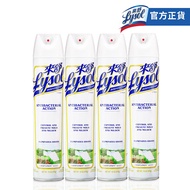 Lysol 來舒 - 噴霧抗菌清潔劑四入組-清爽亞麻-510g x4