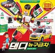 [現貨][特價] Choirock Hello Carbot - Dandy Ambulance 衝鋒戰士：電王神