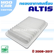 Air Filter Toyota Altis 2008-2017 (Toyota Altis)