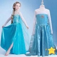 Filipiniana dress for kids Birthday Baby Girl Children's holiday ball skirts, frozen princess dresses, Aisha event cape trailing skirts