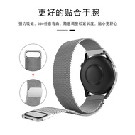 【Smart Watch Band】Milanese steel strap for men and women, magnetic watch strap compatible with DW, ,